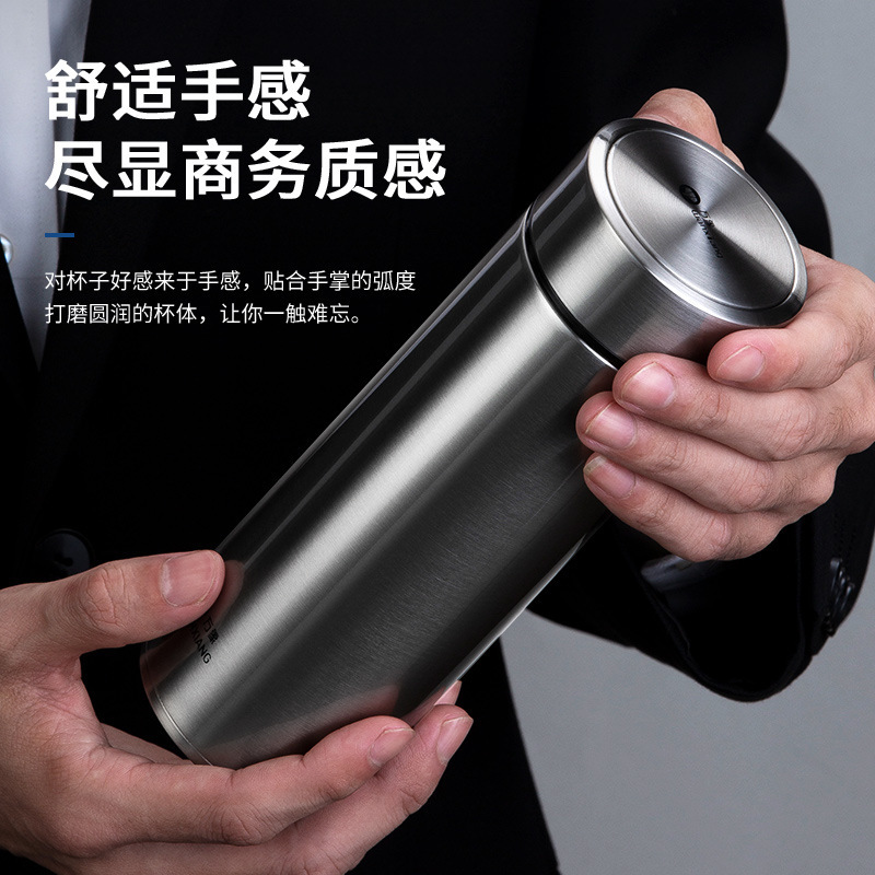 Wanxiang Thermal Cup High-Grade Strainer 316 Stainless Steel Tea Brewing Cup Men and Women H102/H103/H104s