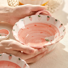 陶瓷双耳汤碗家用吃面碗汤面碗可爱少女心大号草莓兔子碗卡通餐具