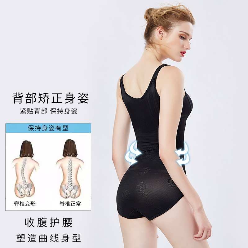 Cross-Border Hot One-Piece Underwear Bra Multi-Size Sexy Tube Top European and American Underwear Belly Contracting Hip Lifting Push up Corset