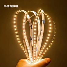 led低压灯带2835灯带120灯吊顶橱柜衣柜灯嵌入式线条灯