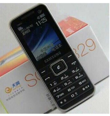 适用于e329老款电信版天翼cdma直板大声大屏3g手机超长待机