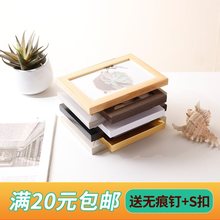 pvc塑料相框摆台挂墙567810寸A4作业粘土框架素描简约画框照片墙