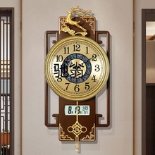 sys式轻奢挂钟客厅家用时尚高档钟表带日历2023新款装饰大气时钟
