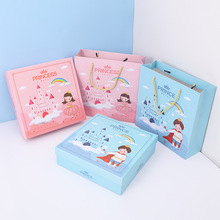 幼儿园小朋友礼物礼品盒六一儿童节礼品包装盒小王子小公主礼品盒