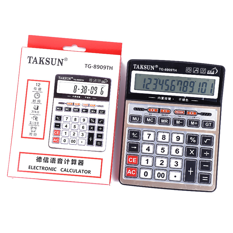 Wholesale Voice Calculator Real Person Pronunciation Large Screen Office Desktop Large Computer Dexin Tg8909t