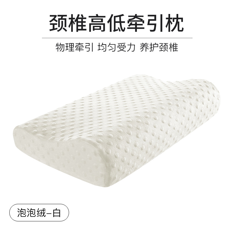 Memory Foam Pillow Inner Wave Pillow Slow Rebound Memory Foam Adult Neck Pillow Sleep Foreign Trade Pillow Cross-Border Wholesale