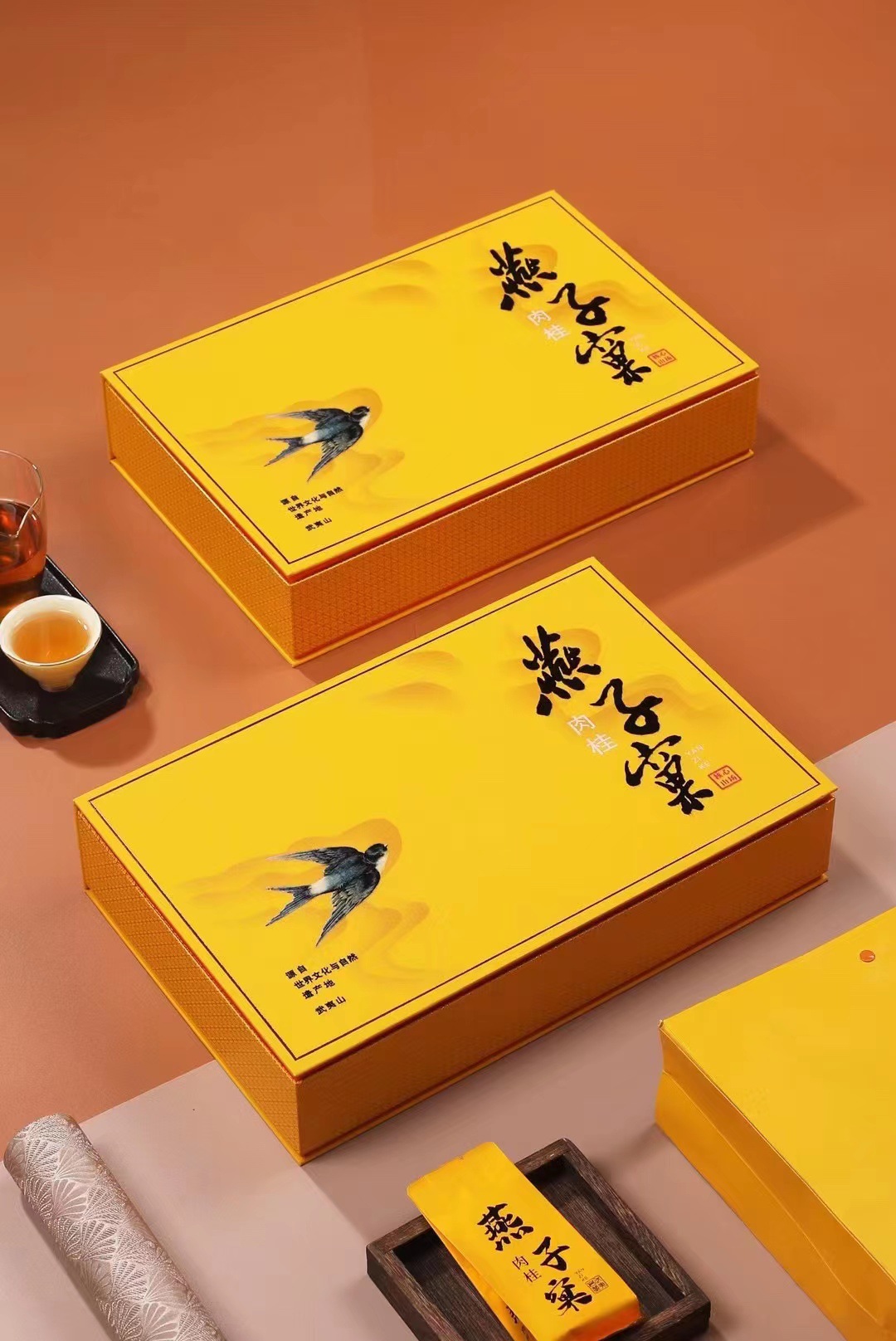 2022年新茶正岩肉桂新款茶叶礼盒装高档礼品乌龙茶250g