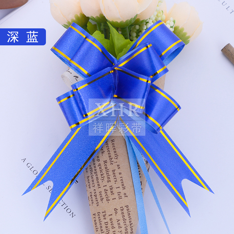 Xianghui 18 Golden Edge Hand-Pulled Flower Food Gift Box Packaging Bag Decorative Flower Christmas Wedding Car Decorative Butterfly Latte Art