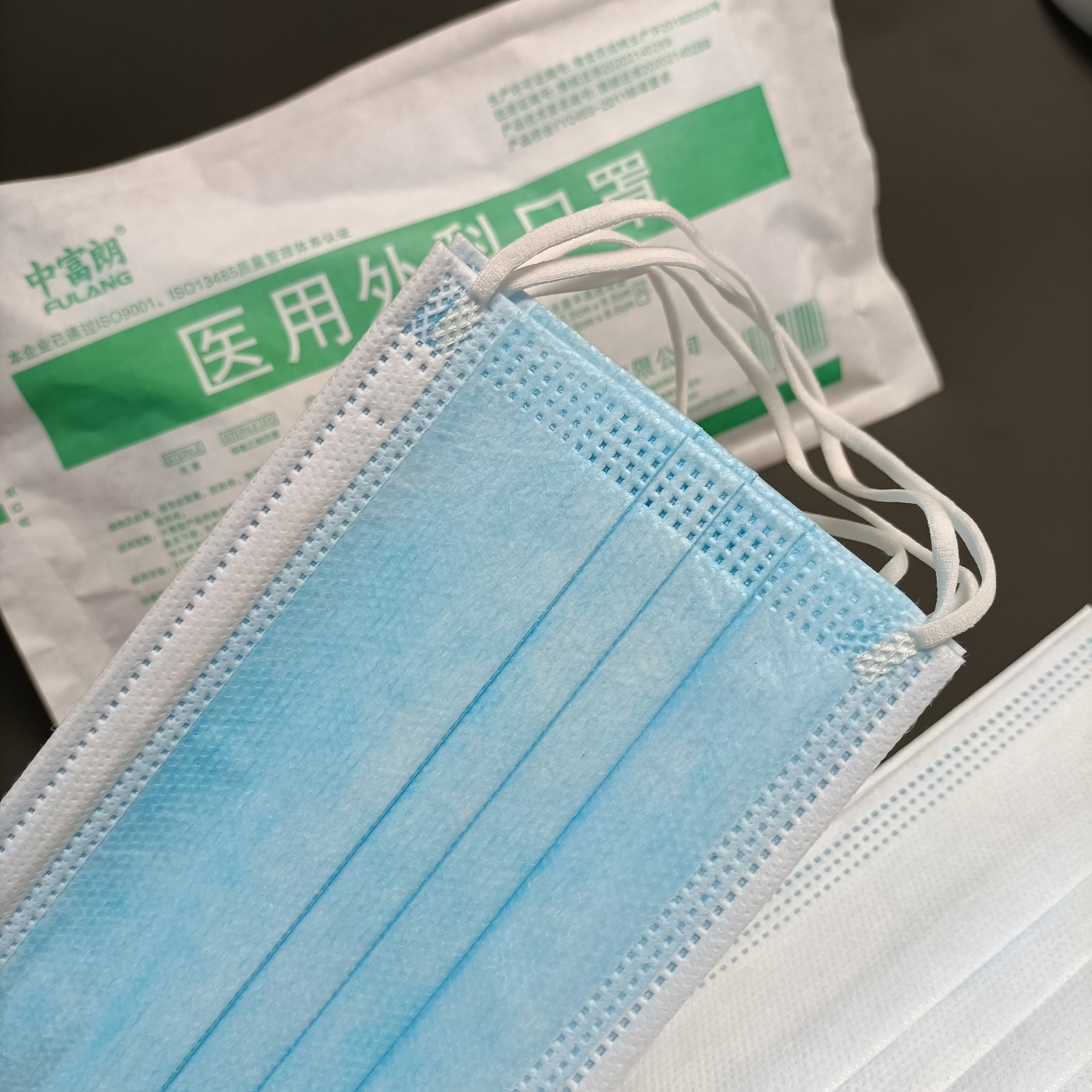 中富朗外科口罩 10片装,3000片/箱-阿里巴巴