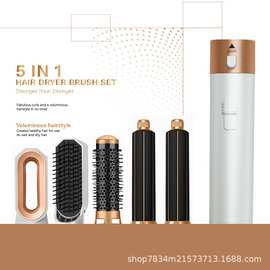 跨境新一代升级版强吸力五合一热风梳多功能换头电吹风直卷发棒