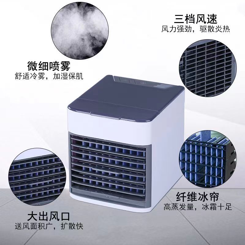 home appliance Second Generation New Air Cooler Household Air Cooler Usb Mini Fan Office Air Conditioner Fan Portable Air Conditioner