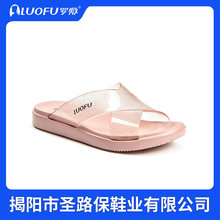 luofu罗敷新款拖鞋女夏季外出家用防滑厚底时尚凉鞋 批E7189-4L