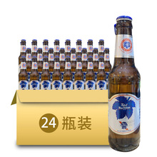 蓝带将军精酿啤酒500ml*12瓶整箱肇庆老厂出品口感醇厚麦芽香浓