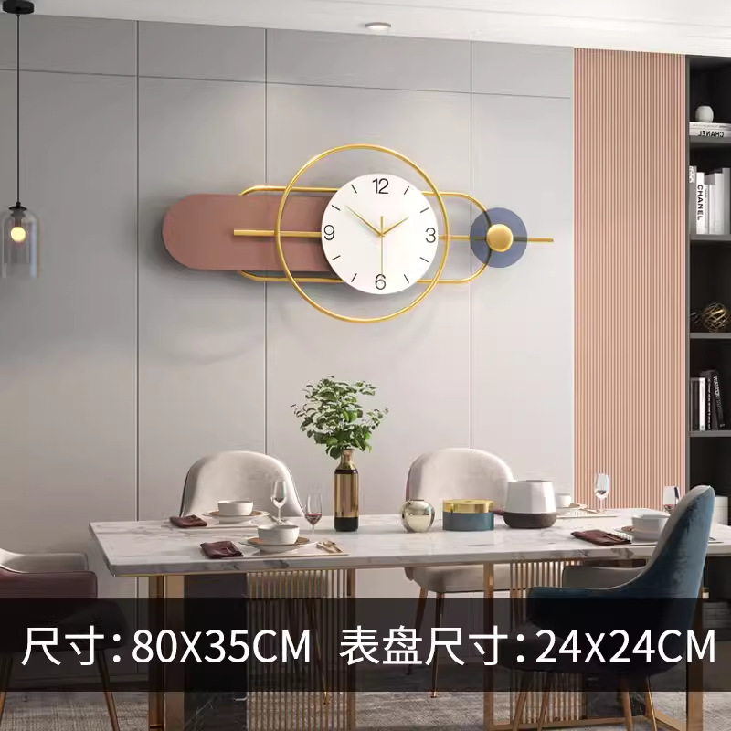 Light Luxury Clock Wall Clock Living Room Home Fashion Modern Minimalist Trending Creative Special Decoration Restaurant Clock Wall Hanging