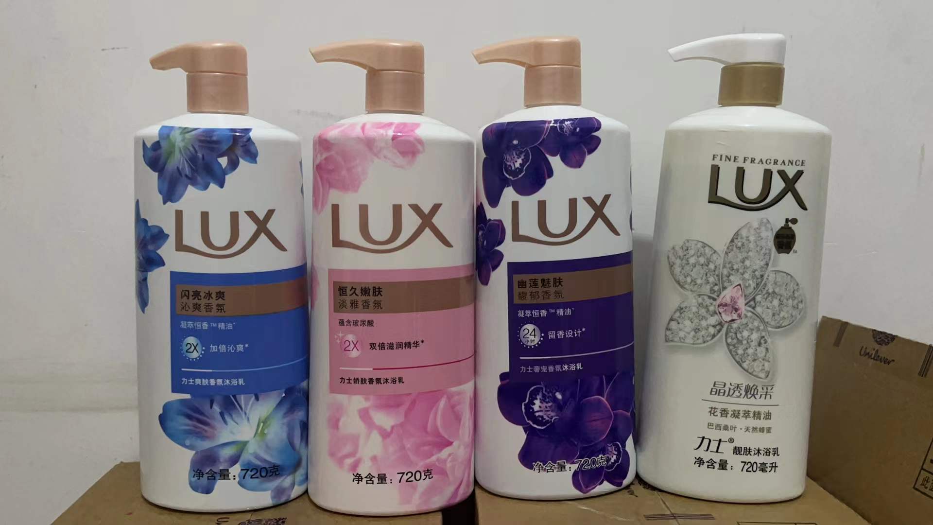 Lux Shower Gel One Piece Dropshipping