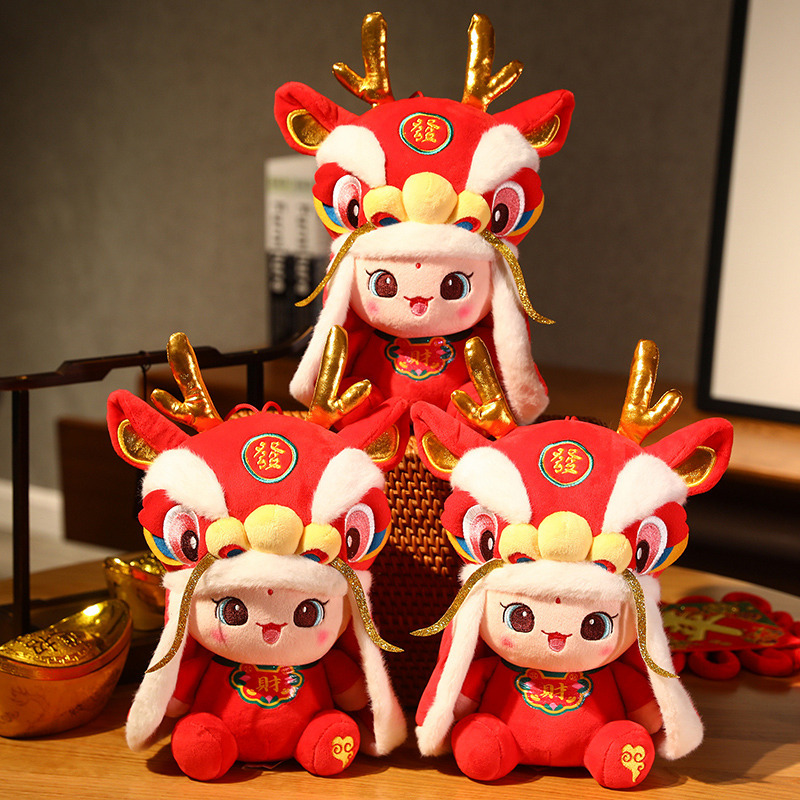 厂家新款批发龙年吉祥物公仔毛绒玩具国潮龙玩偶公司活动礼品-阿里巴