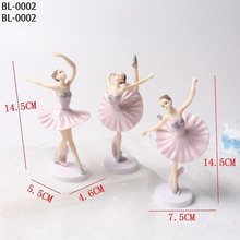 蛋糕装饰摆件跳舞芭蕾女孩 塑料款蛋糕烘焙装饰儿童摆件3件套