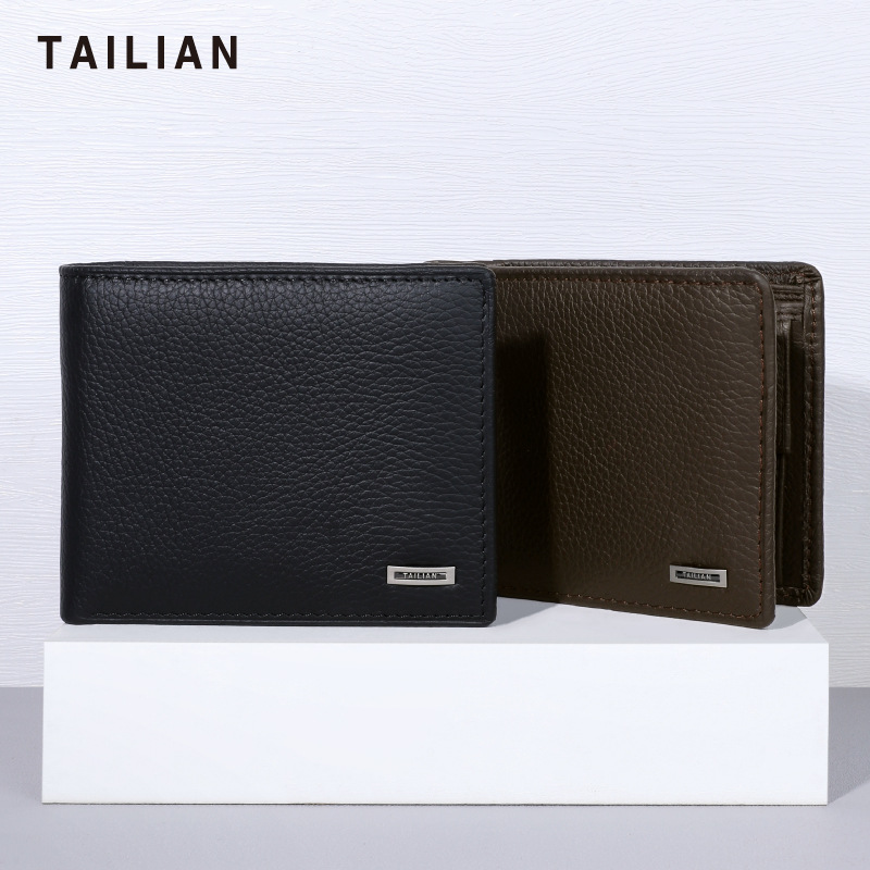 telian first layer short cowhide wallet men‘s cross-border business multifunction men‘s wallet wholesale gift box for free