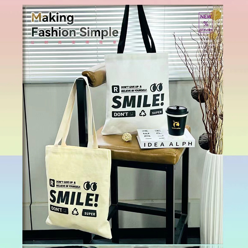 Canvas Single-Shoulder Bag Advertising Cotton Bag Portable Canvas Bag Blank Diy Cloth Bag Green Shopping Bag Printing