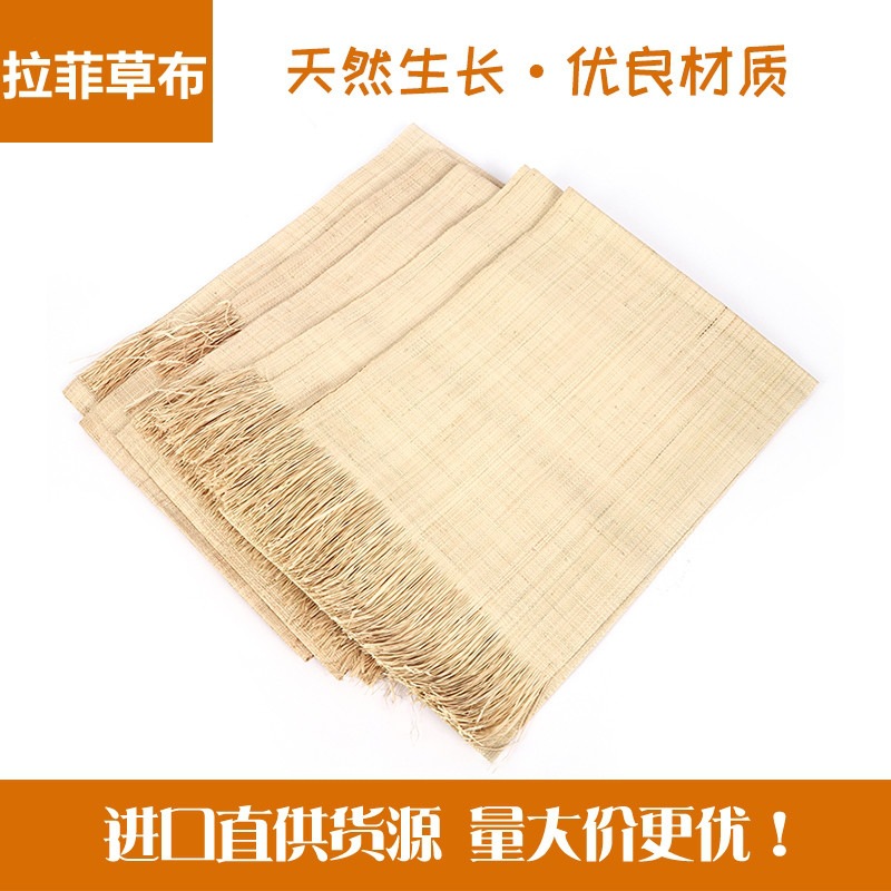 Factory Direct Sales Natural Lafite Straw Mat of Various Specifications