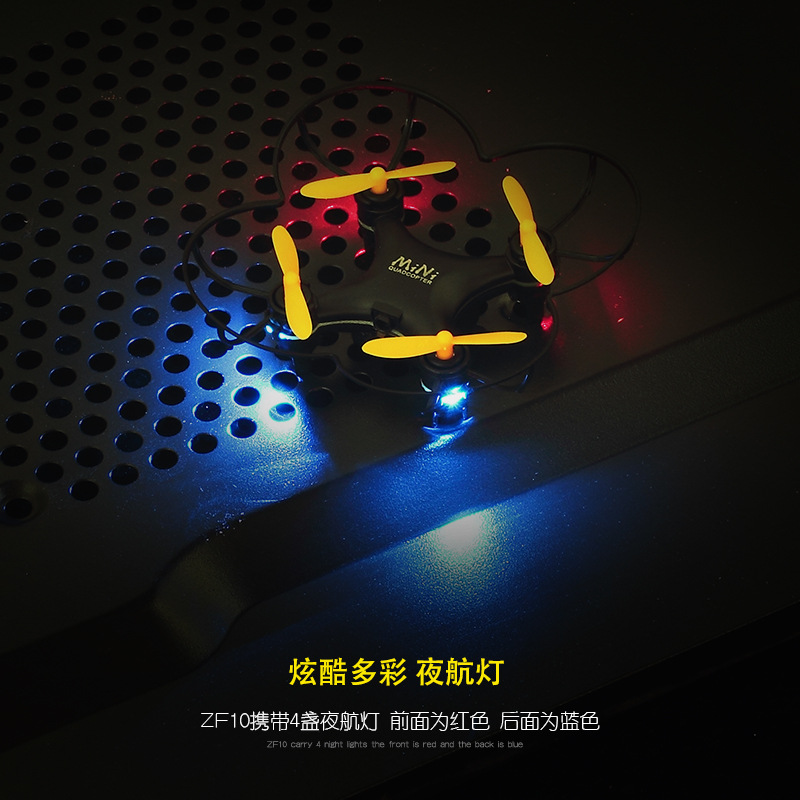 Mini Quadrocopter Toy Smart Dinggao Elementary School Children UAV Toy Portable Holiday Gift