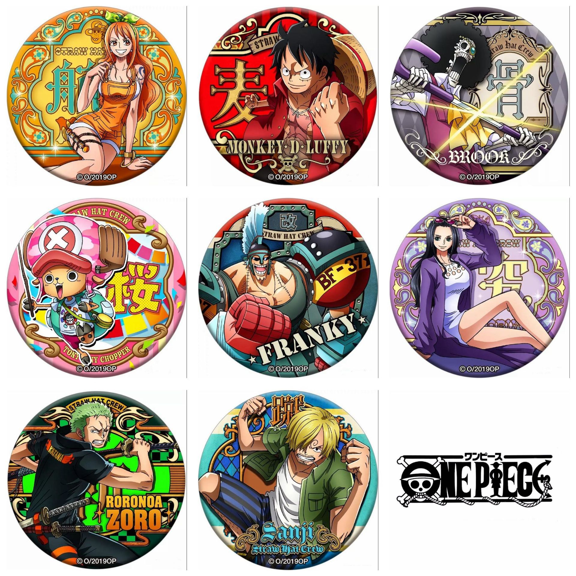 马口铁海贼王套装徽章动漫吧唧卡通时尚金属塑料圆形校徽挂件批发