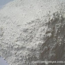 NIPPON TALC 日本滑石粉MICRO ACE L-1滑石粉