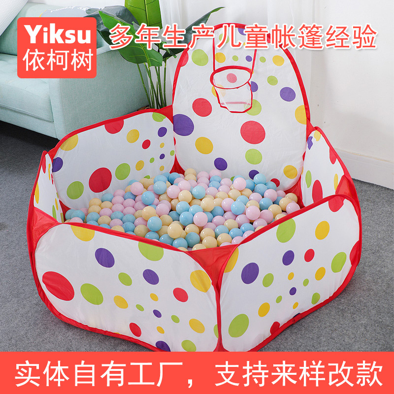 Cross-Border Children's Tent Game House Six-Sided Cloth Ocean Ball Pool Wave Pool Foldable Indoor and Outdoor