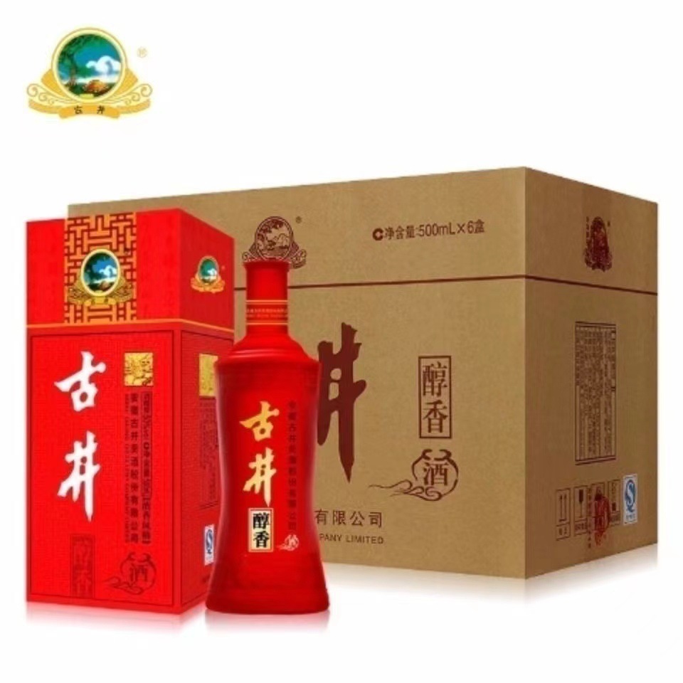 古井酒古井醇香红瓶古井喜酒50度500ml浓香型白酒六瓶整箱-阿里巴巴