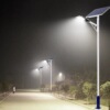 厂家生产6米市电太阳能两用路灯风能光伏互补LED高亮户外建设路灯|ru 厂家生产6米市电太阳能两用路灯风能光伏互补LED高亮户外建设路灯|ru