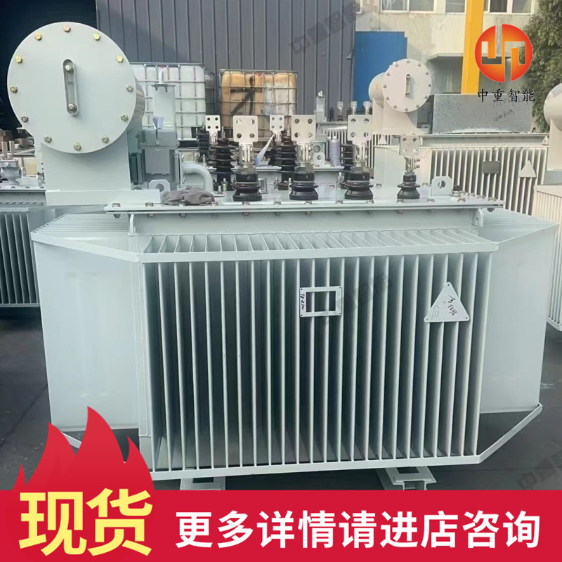 原厂电力变压器 质保长油浸式电力变压器 现货油浸式电力变压器