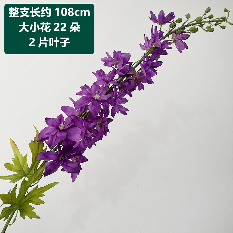 Big Polyester Ribbon Hyacinth Violet Ascocenda Wedding Artificial Flower Artificial Artificial Flower Foreign Trade Wholesale