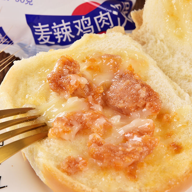 麦辣鸡肉汉堡怀旧香辣鸡肉面包汉堡包即食夹心面包整箱批发早餐