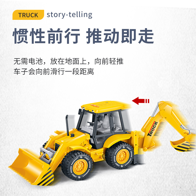 Story-Telling Engineering Vehicle Two-Way Excavator Sound and Light Combination Early Education Educational Inertia Children's Toy