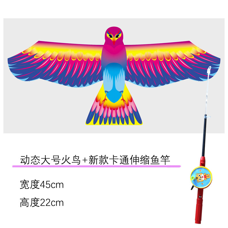 Dynamic Kite Wholesale Children Eagle Swallow Kite Breeze Easy to Fly Handheld Wings Shaking Fishing Rod Kite