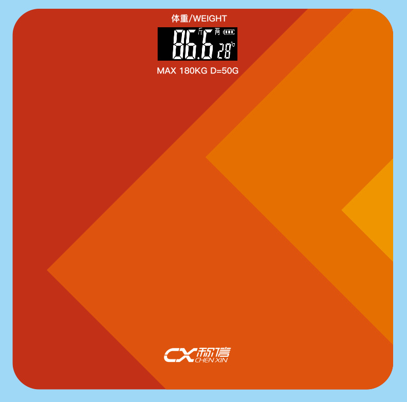 渐变秤智能体重秤家用精准电子称健康人体秤成人减重女生可选充电