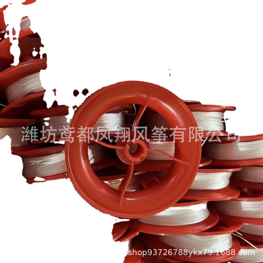 Weifang New Kite for Children Accessories Wire Wheel Small Red Wheel Flying Tools Flying Device Hand Wheel Factory Wholesale