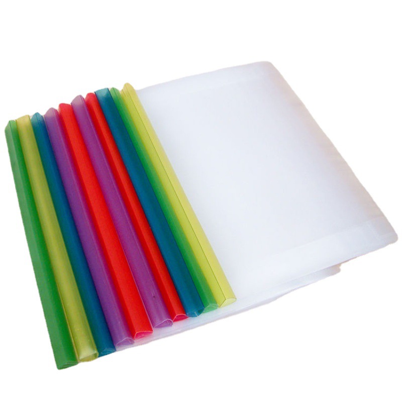 书籍保护套 封皮包书皮带抽杆夹学生书套透明膜书皮纸书本16k书皮