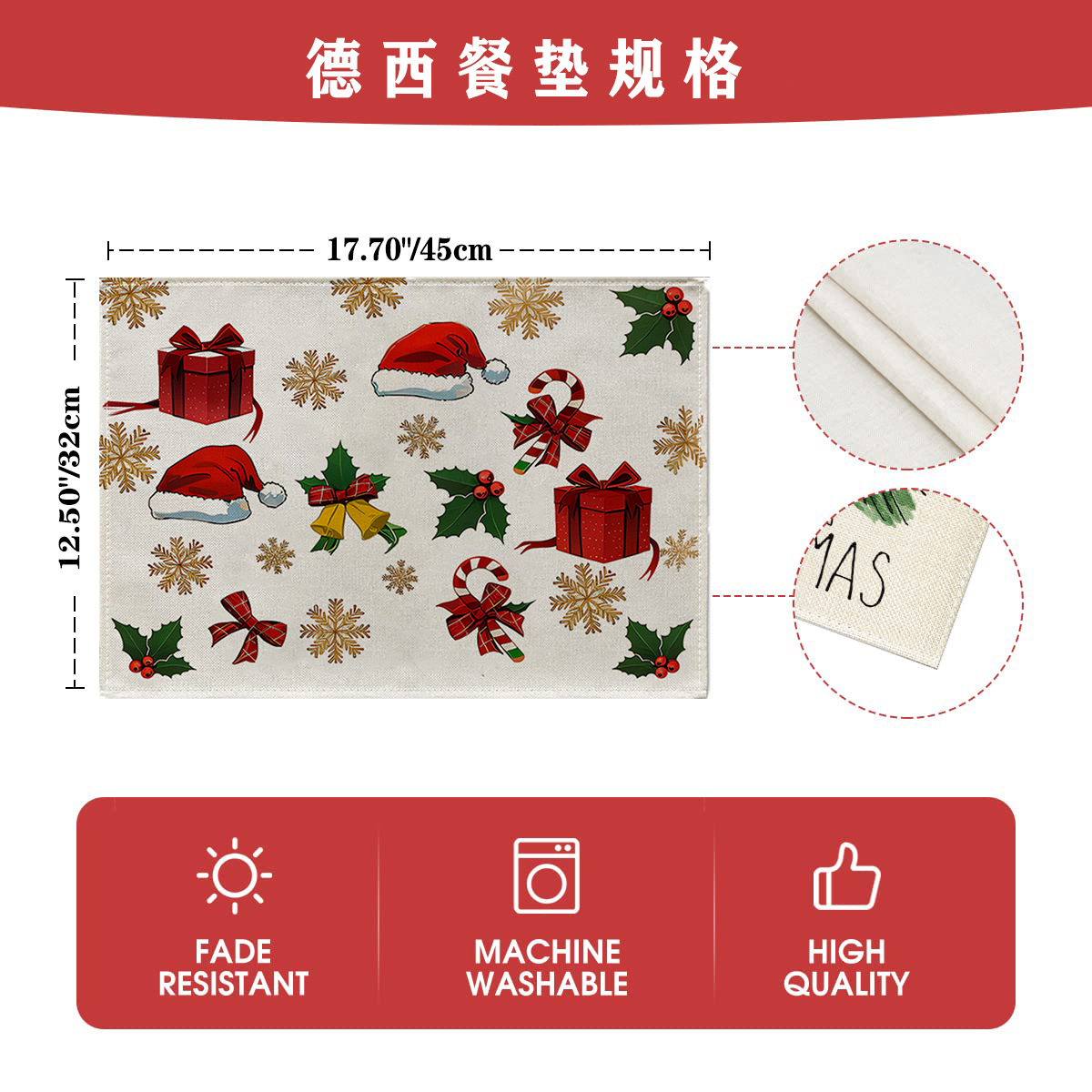 New Christmas Placemat Amazon 2023 Hot Coaster Kitchen Linen Napkin Dinner Plate Heat Proof Mat Tea Towel Cloth