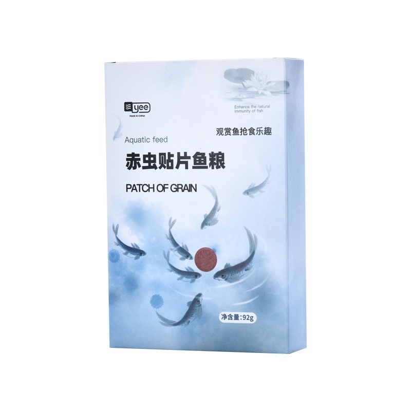 Yee Patch Fish Food Small Fish Feed Guppy Fish Feed Tropical Fish Douyu Goldfish Universal Small Fish Food