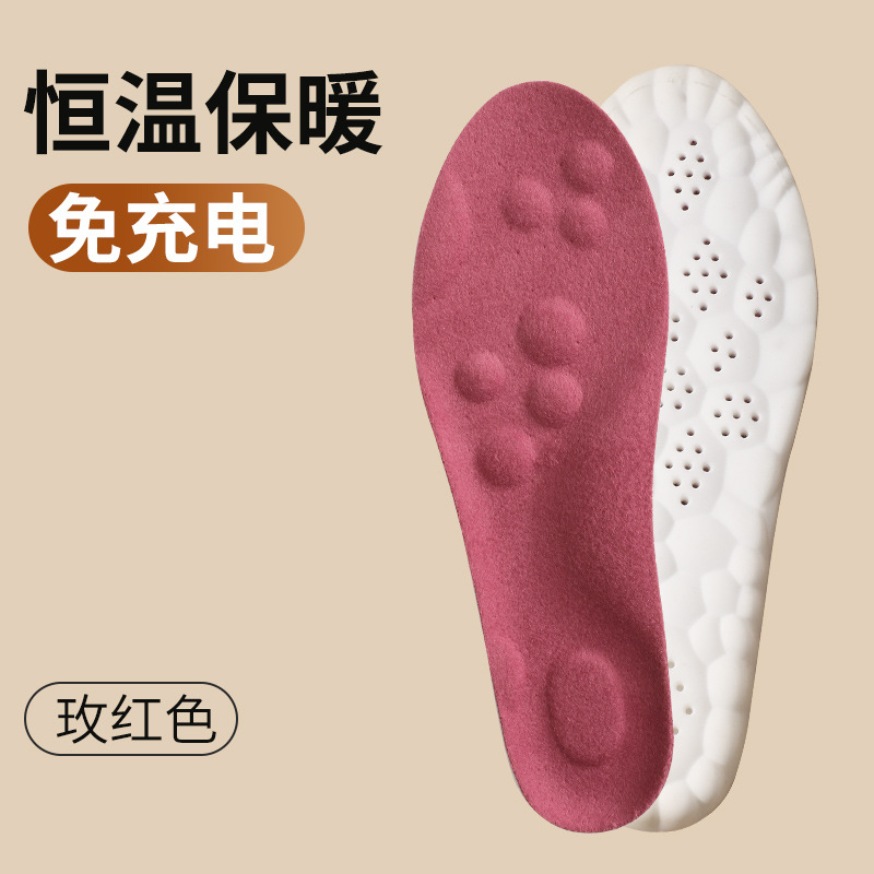 Boost Heating Constant Temperature Insole Warm with Velvet Full Cushion Deodorant Comfortable Breathable Sports Winter