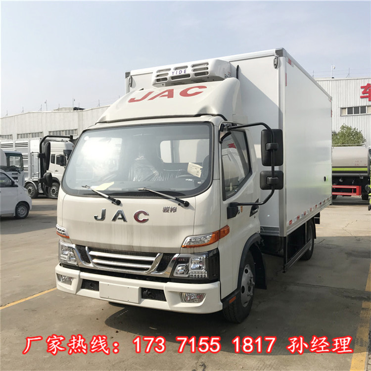 2米箱货冷链物流保温车 酸奶冷藏汽车 拉白条猪冷冻肉钩车-阿里巴巴