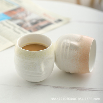 跨境咖啡杯陶瓷咖啡厅创意渐变色水杯大容量品茗杯窑变单杯主人杯