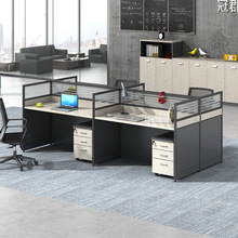 职员办公桌员工办公桌椅组合多人工位桌超大电脑桌屏风卡座工作桌