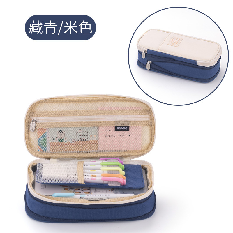 Large Capacity Pencil Case Japanese and Korean Style Primary and Secondary School Students Macaron Color Matching Can Be Changed and Upgraded Pencil Case Stationery Box