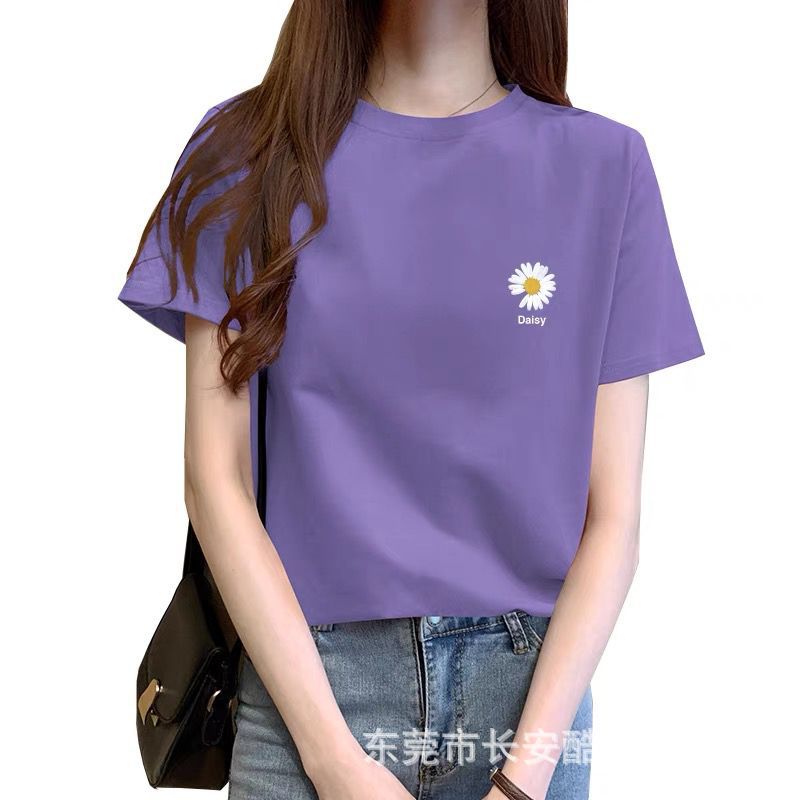 Summer Clearance Clothes 1-2 Yuan Stall Supply Women's Clothing 9.9 Free Shipping Women's Short-Sleeved T-shirt 1688 Tail Goods Net