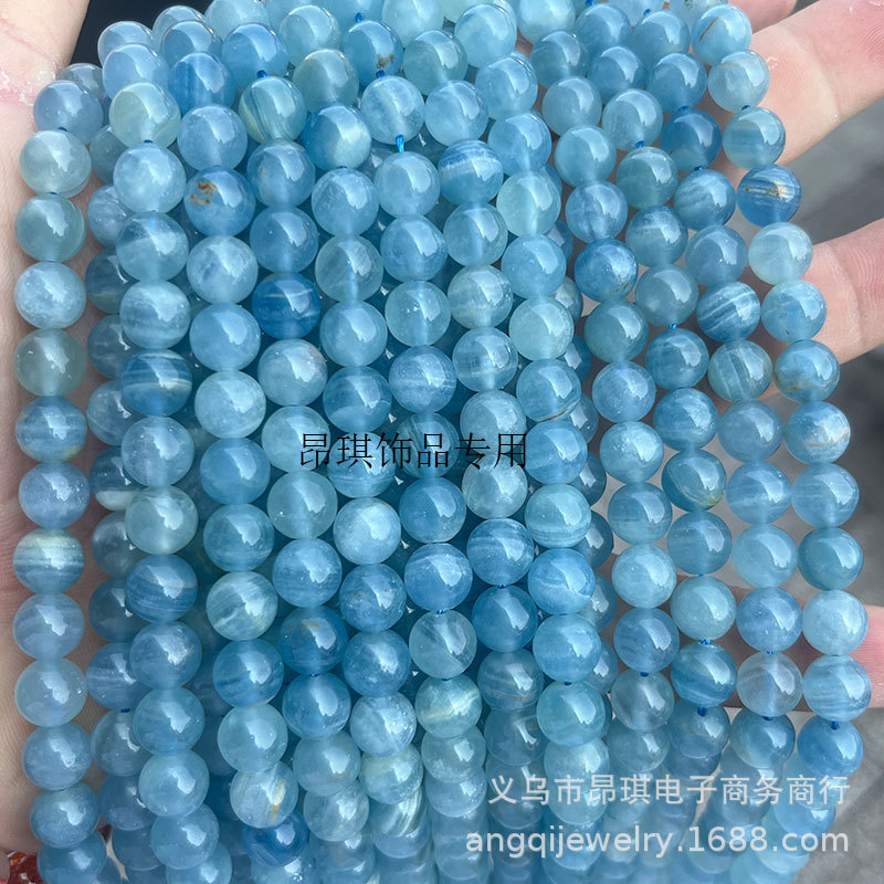 天然方解石圆珠 蓝力仕散珠 蓝色方解石diy饰品配件手链串珠批发