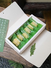 端午绿豆糕包装盒礼盒6粒高档烘焙手工点心糕点绿豆冰糕打包盒子