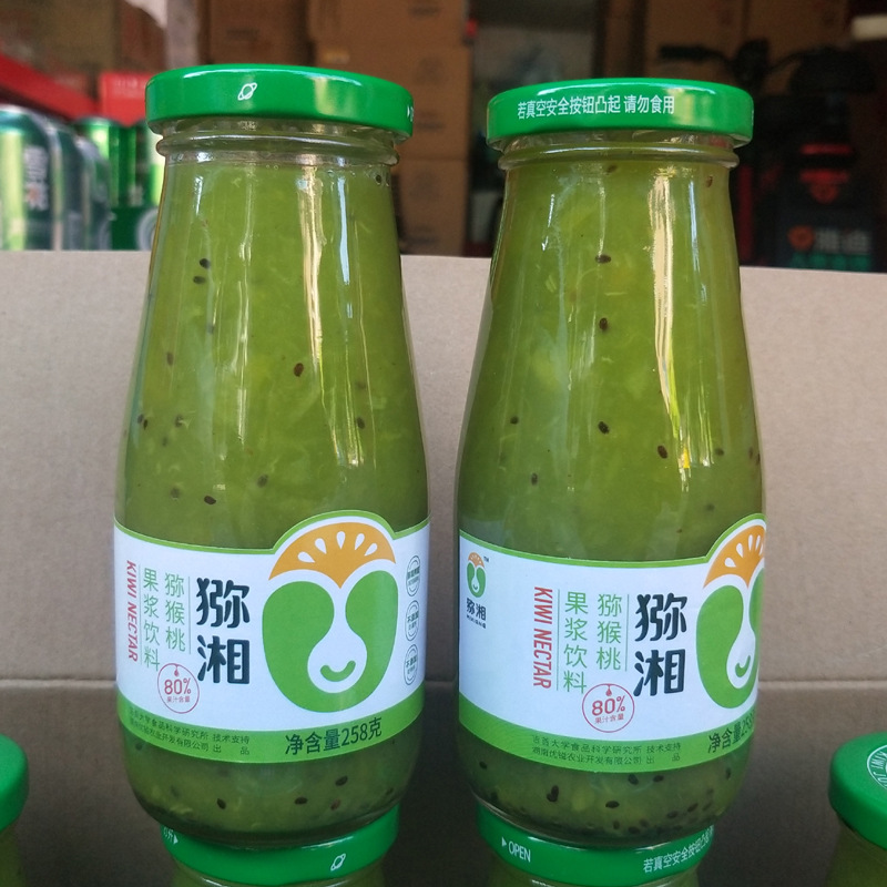 猕湘猕猴桃果浆饮料258克*12瓶湖南湘西特产果味饮料