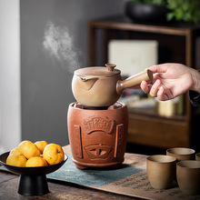 干烧围炉煮茶壶温茶提梁侧把壶复古粗陶简约茶具套装水壶烤奶茶罐